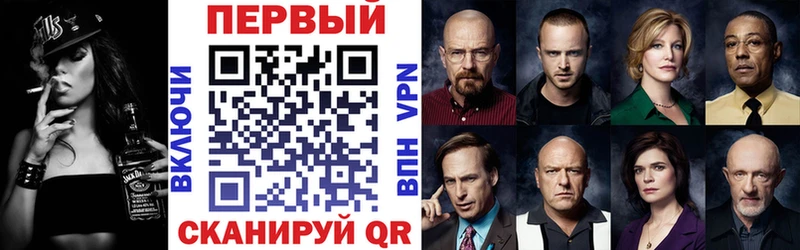 Амфетамин 97%  Шиханы 