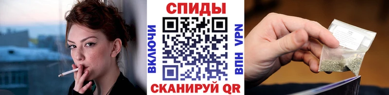 цены наркотик  Шиханы  Бутират бутандиол 