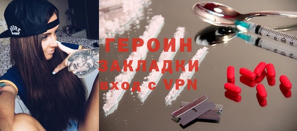спайс Михайловск