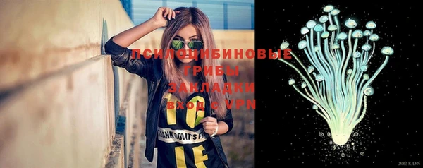 скорость mdpv Апатиты