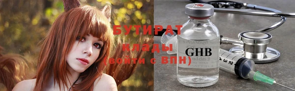 спиды Михайлов