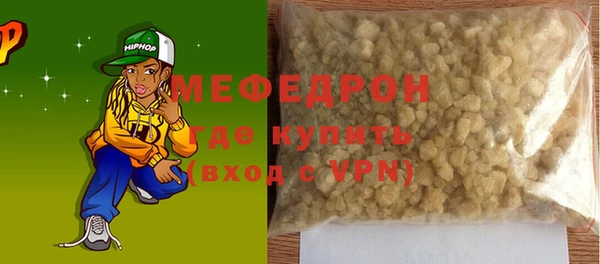 скорость mdpv Апатиты