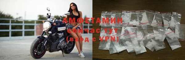 дистиллят марихуана Анива