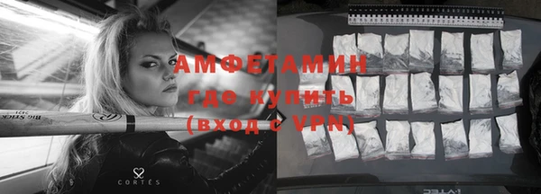 дистиллят марихуана Михайловка