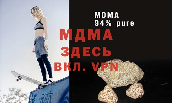 спайс Михайловск