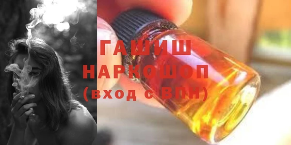 спиды Михайлов