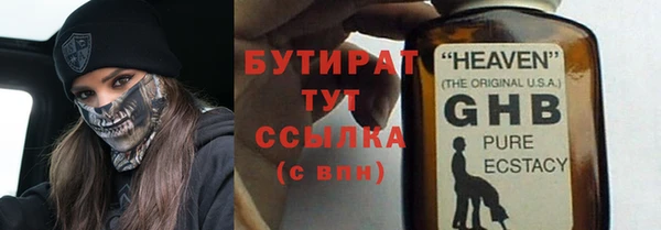 спиды Михайлов