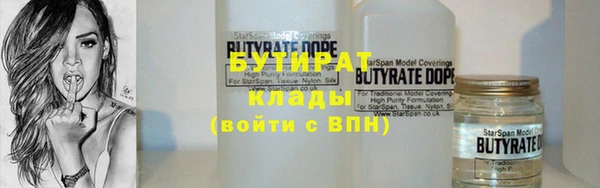 спиды Михайлов