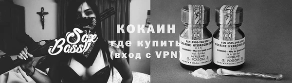 скорость mdpv Апатиты