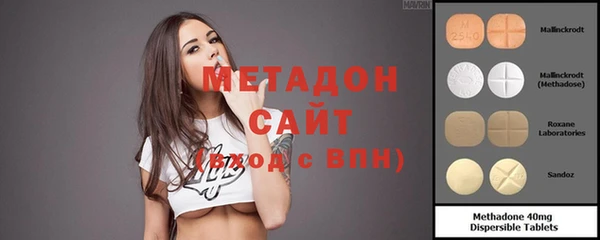 спайс Михайловск