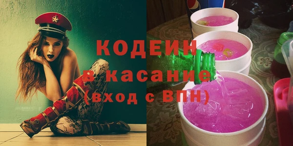 дистиллят марихуана Анива