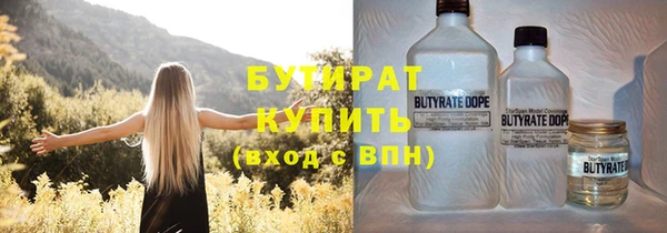 спиды Михайлов