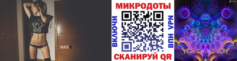 Псилоцибиновые грибы Psilocybine cubensis Шиханы