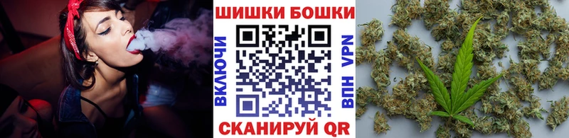 Марихуана ГИДРОПОН сколько стоит Шиханы